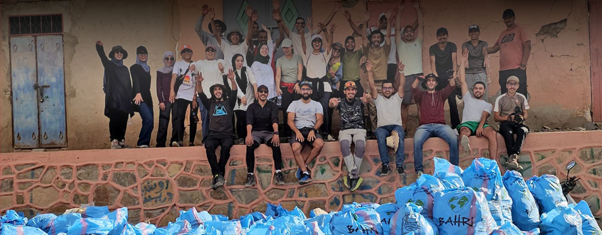 Project Banner
